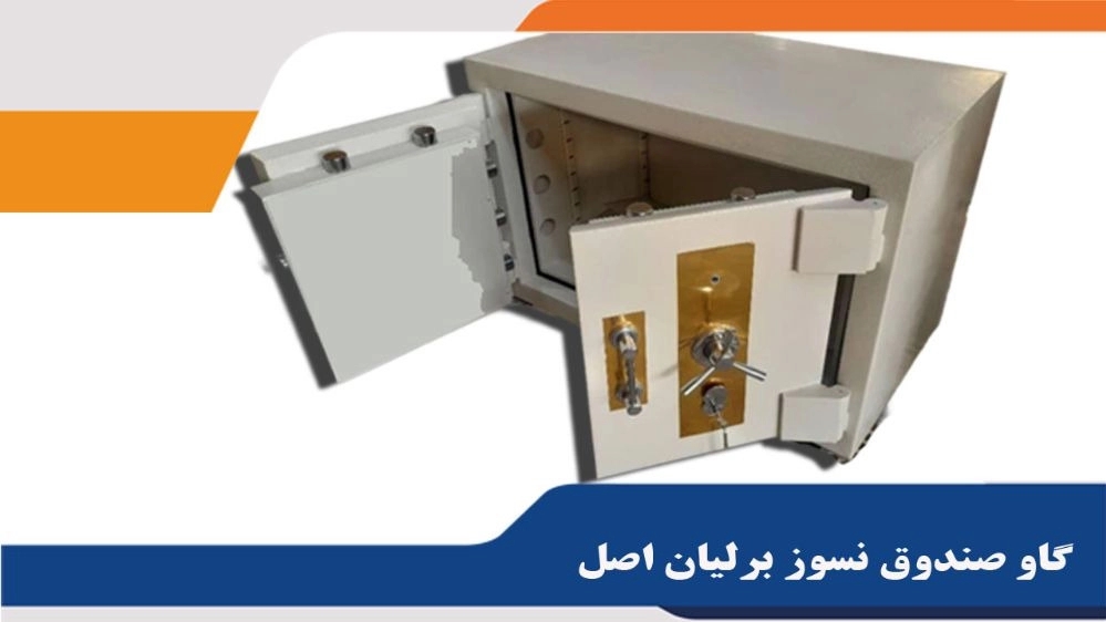 Making all kinds of elevator safes